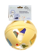 Развивающая игрушка-сортер «Изучи меня», солнечный зайчик - Фото 7