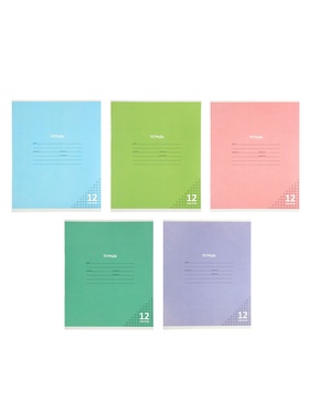 Тетрадь 12 листов в клетку, КПК «Пастель», 5 В МИКС  (артикул 10991546)  большой выбор товаров оптом и в розницу по низким ценам с доставкой