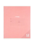 Тетрадь 12 листов в клетку, КПК «Пастель», 5 В МИКС  (артикул 10991546)  большой выбор товаров оптом и в розницу по низким ценам с доставкой