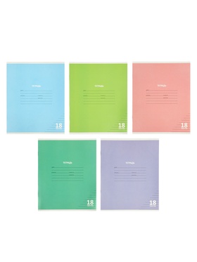 Тетрадь 18 листов в линейку КПК «Пастель», 5 В МИКС