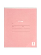 Тетрадь 18 листов в клетку КПК «Пастель», 5 В МИКС - Фото 5