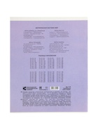 Тетрадь 18 листов в клетку КПК «Пастель», 5 В МИКС  (артикул 10991553)  большой выбор товаров оптом и в розницу по низким ценам с доставкой