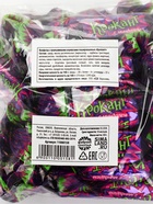 Конфеты «Крокант» 300 гр  (артикул 11000158)  большой выбор товаров оптом и в розницу по низким ценам с доставкой