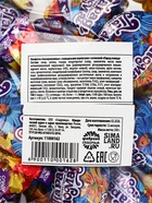 Конфеты шоколадные «Парад помад», 300 г - Фото 4