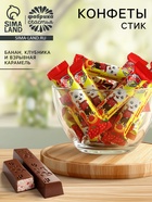 Конфеты-стики cho KO-TE, 300 г - Фото 1