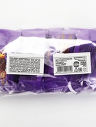 Конфеты «Джумка» 300 гр  (артикул 11000171)  большой выбор товаров оптом и в розницу по низким ценам с доставкой