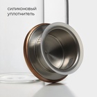 УЦЕНКА Кувшин с металлической крышкой «Богема» 1 л, 13×9×23 см, цвет бронза - Фото 3