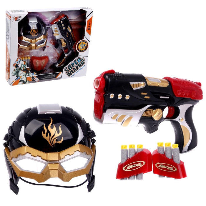 УЦЕНКА Набор игровой "Супергерой", стреляет мягкими пулями - Фото 1