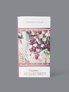 УЦЕНКА Фотоальбом на 300 фото "Счастье - когда все вместе", - Фото 2