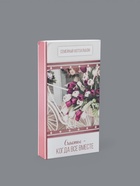 УЦЕНКА Фотоальбом на 300 фото "Счастье - когда все вместе", - Фото 3