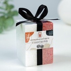 УЦЕНКА Свеча куб 5×7.5 см, «Кристаллический узор», глинтвейн - Фото 1