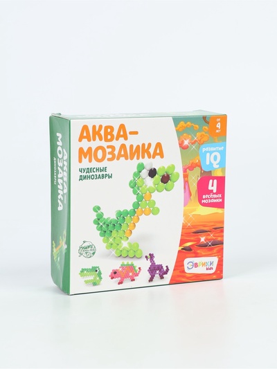 УЦЕНКА Аквамозаика для детей "Динозавры"