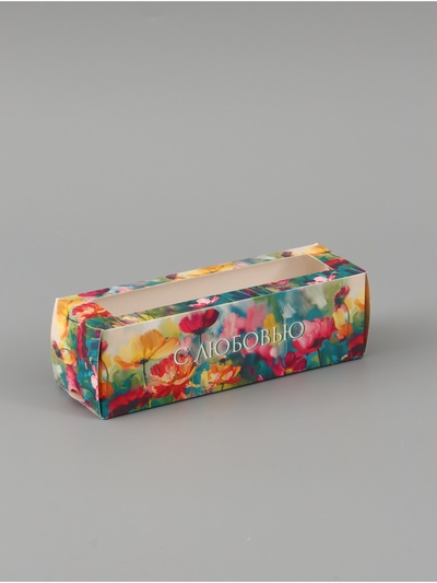 Коробка подарочная с окном «С любовью. Цветы», 18×5.5×5.5 см, самосборная