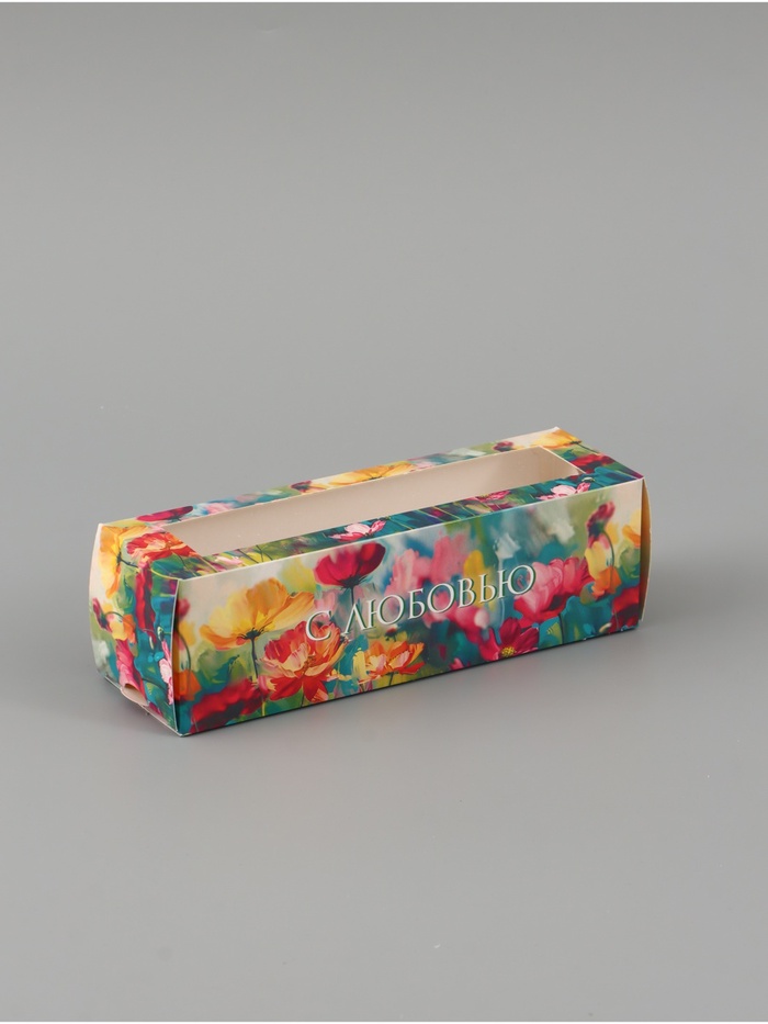 Коробка подарочная с окном «С любовью. Цветы», 18×5.5×5.5 см, самосборная