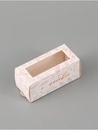 Коробка подарочная с окном «С любовью», 12×5.5×5.5 см, самосборная  (артикул 10975534)  большой выбор товаров оптом и в розницу по низким ценам с доставкой