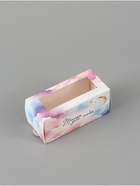 Коробка подарочная с окном «Только для тебя», 12×5.5×5.5 см, самосборная  (артикул 10975536)  большой выбор товаров оптом и в розницу по низким ценам с доставкой