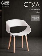 White (Белый) 70029 / натуральный