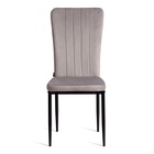 Стул мягкий для кухни VERTER BC577–DC, обивка флок, цвет светло–серый) HLR14/чёрный  (артикул 10845236)  большой выбор товаров оптом и в розницу по низким ценам с доставкой