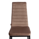 Стул мягкий для кухни Easy JSC02–1, цвет бежевый HLR8/чёрный  (артикул 10845305)  большой выбор товаров оптом и в розницу по низким ценам с доставкой