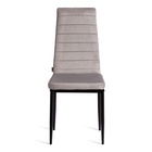 Стул мягкий для кухни Easy JSC02–1, обивка флок, цвет светло–серыйHLR14/чёрный  (артикул 10845306)  большой выбор товаров оптом и в розницу по низким ценам с доставкой