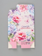 Коробка подарочная складная «Самой красивой», 16×23×7.5 см  (артикул 10975491)  большой выбор товаров оптом и в розницу по низким ценам с доставкой