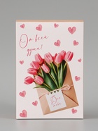 Коробка подарочная складная «С любовью», 16×23×7.5 см  (артикул 10975493)  большой выбор товаров оптом и в розницу по низким ценам с доставкой