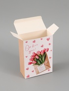 Коробка подарочная складная «С любовью», 16×23×7.5 см  (артикул 10975493)  большой выбор товаров оптом и в розницу по низким ценам с доставкой