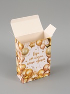 Коробка подарочная складная Present, 16×23×7.5 см  (артикул 10975494)  большой выбор товаров оптом и в розницу по низким ценам с доставкой