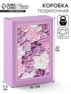 Коробка подарочная складная «Цветы», 16×23×7.5 см  (артикул 10975495)  большой выбор товаров оптом и в розницу по низким ценам с доставкой