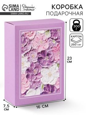 Коробка подарочная складная «Цветы», 16×23×7.5 см