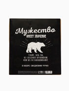 УЦЕНКА Набор ежедневник А5, 80 л в твердой обложке и ручка «Лучшему во всем» - Фото 4