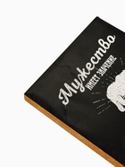 УЦЕНКА Набор ежедневник А5, 80 л в твердой обложке и ручка «Лучшему во всем» - Фото 5