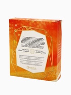 УЦЕНКА URAL LAB, набор гель для душа, латте-мандарин, 250 мл и крем тела, 200 мл - Фото 4