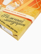 УЦЕНКА URAL LAB, набор гель для душа, латте-мандарин, 250 мл и крем тела, 200 мл - Фото 6