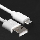 УЦЕНКА Кабель Windigo, microUSB - USB, 2 А, зарядка + передача данных, TPE оплетка, 1 м, белый 710 - Фото 3
