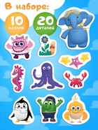 Магнитные макси-пазлы в металлической коробке «Цып-цып» - фото 122965812