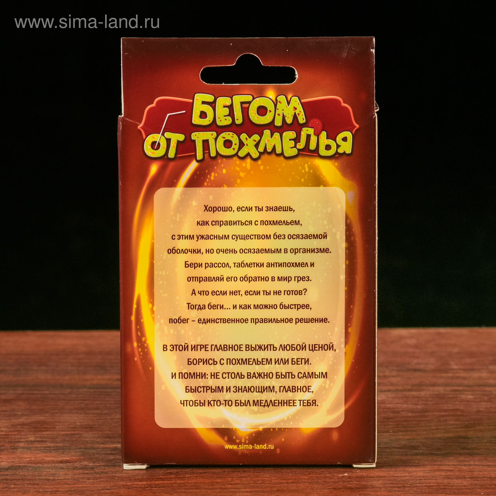 Трясучка после запоя - как снять тремор? ?⚕ - смотреть видео онлайн от "verimed"