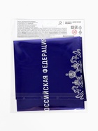 Воздушный шар фольгированный 21" «Синий аттестат» - Фото 3