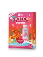 УЦЕНКА Набор детский «Чудеса океана», гель-пена 250 мл, мочалка - Фото 13