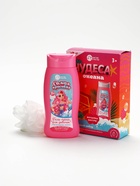 УЦЕНКА Набор детский «Чудеса океана», гель-пена 250 мл, мочалка - Фото 16