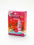 УЦЕНКА Набор детский «Чудеса океана», гель-пена 250 мл, мочалка - Фото 17