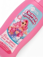 УЦЕНКА Набор детский «Чудеса океана», гель-пена 250 мл, мочалка - Фото 6