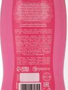 УЦЕНКА Набор детский «Чудеса океана», гель-пена 250 мл, мочалка - Фото 9