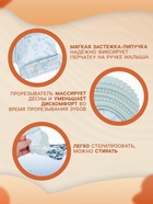 Прорезыватель на ручку для зубов «Дино», светло-серый - Фото 3