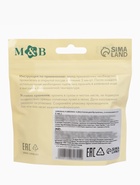 Соска на бутылочку, +3 мес., широкое горло Ø70 мм, M&B  (артикул 10962645)  большой выбор товаров оптом и в розницу по низким ценам с доставкой