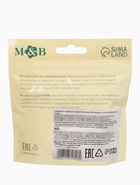 Соска на бутылочку, +6 мес., широкое горло Ø70 мм, M&B - фото 122965877