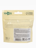 Соска на бутылочку, +6(X) мес., широкое горло Ø70 мм, M&B - фото 122965885