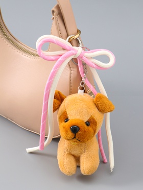 Брелок для ключей на кольце, карабине «Милый щенок с бело-розовым бантиком», на сумку, рюкзак, мягкий, коричневый 5×9.5×20 см