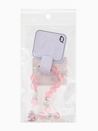 Браслет с подвесками «Сахарный. Звезда», шар №10/8, d=6 см, розовый, белый матовый в серебре  (артикул 10967922)  большой выбор товаров оптом и в розницу по низким ценам с доставкой