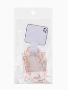 Браслет с подвесками «Сахарный. Сердце, искра», d=6 см, шар № 10/8, розовый, бежевый в серебре  (артикул 10967933)  большой выбор товаров оптом и в розницу по низким ценам с доставкой